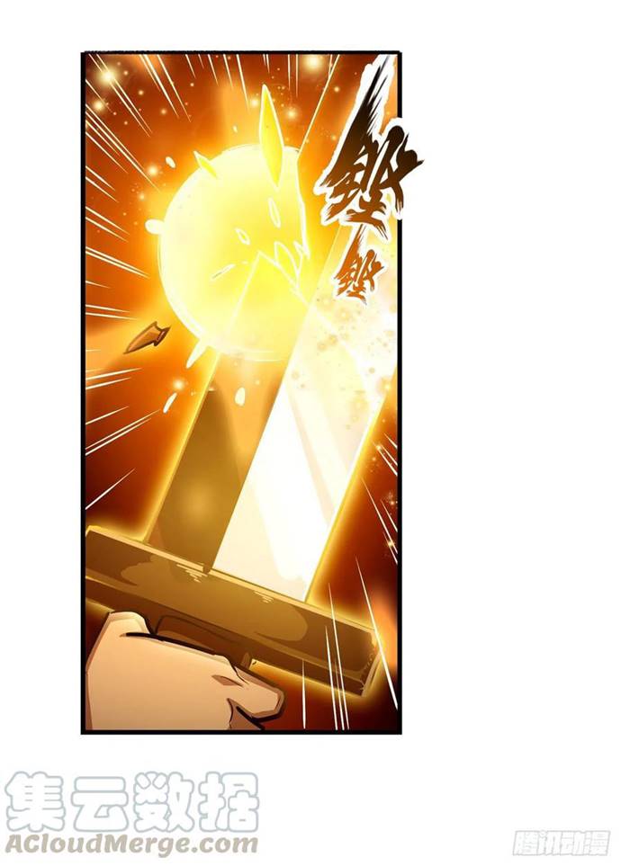 Wuxian Shitu Yu Shier Zhan Ji (Infinite Apostles and Twelve War Girls) Chapter 140 Gambar 5